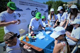 «Экофест»-2023» собрал более 1000 человек